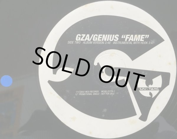 画像2: GZA・GENIUS / FAME (2)