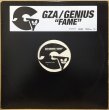画像1: GZA・GENIUS / FAME (1)