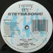 画像2: STETSASONIC / SALLY (2)