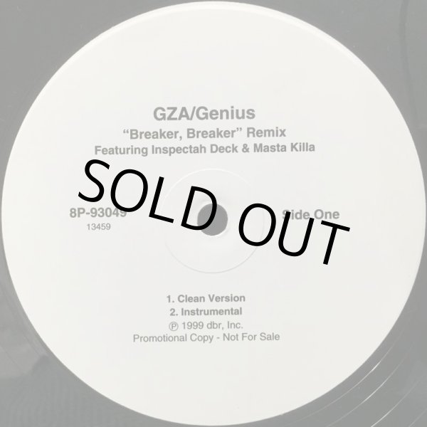 画像1: GZA・GENIUS / BREAKER, BREAKER REMIX (1)