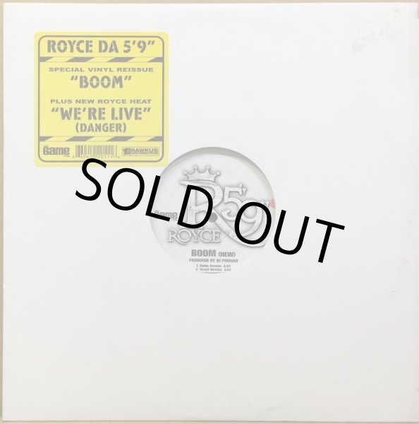 画像1: ROYCE DA 5'9" / BOOM -NEW- (1)