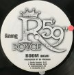 画像2: ROYCE DA 5'9" / BOOM -NEW- (2)