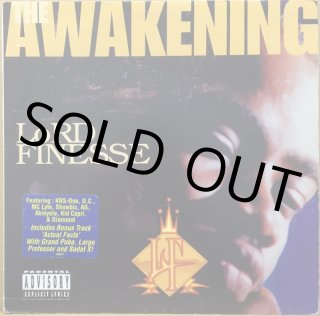 洋楽 COCOA BROVAZ THE RUDE AWAKENING Cocoa Brovaz – The Rude Awakening – 2 x Vinyl (LP, Album