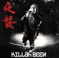 KILLah BEEN / 「夜襲」「THE LIVE!!」（２枚セット）