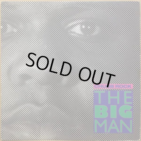 画像1: CHUBB ROCK / THE BIG MAN (1)