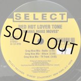 LL COOL J / HEY LOVER