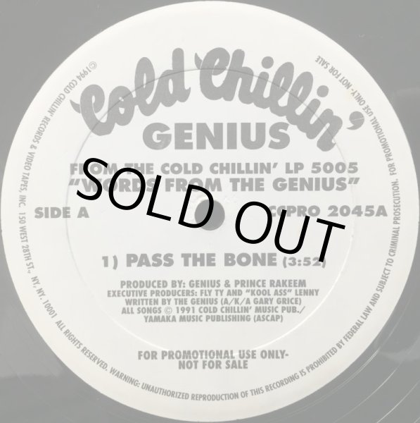 画像1: GENIUS / PASS THE BONE (PROMO) (1)