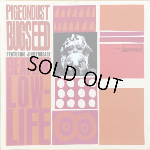 画像1: PIGEONDUST・BUGSEED / BEATS'N'LOW-LIFE EP (1)