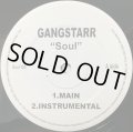 GANG STARR / SOUL (RE)
