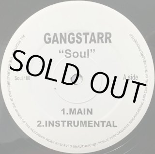 Gang Starr-The Militia II (Remix) レアプロモ② GANG STARR / THE MILITIA II REMIX (RE)