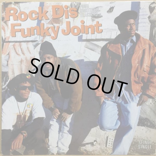 画像1: POOR RIGHTEOUS TEACHERS / ROCK DIS FUNKY JOINT (1)