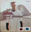 画像1: AIM / GOOD DISEASE (1)