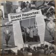 画像1: STREET REPORTAS / AMERICA UNDERCOVER (1)