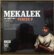 画像1: MEKALEK / THE GRITTY BOP (1)
