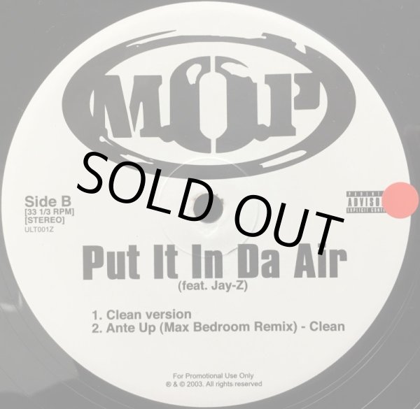 画像2: M.O.P. / ROC LA FAMILIA (BOOTLEG) (2)