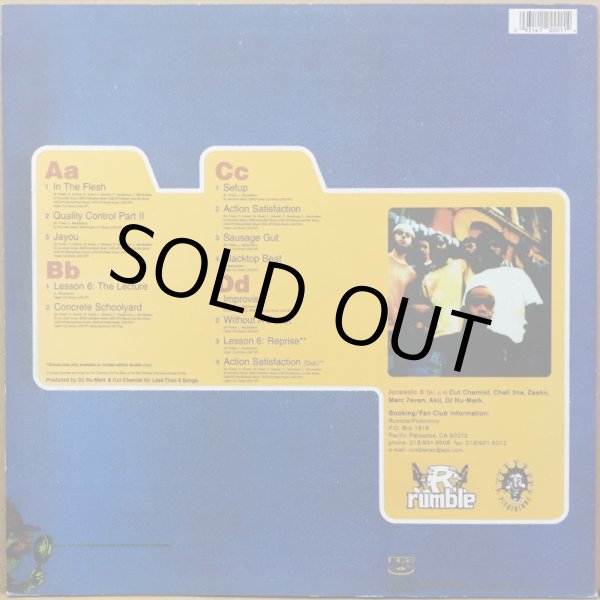 画像2: JURASSIC 5 / JURASSIC 5 EP -SPECIAL RELEASE DOUBLE VINYL LIMITED EDITION- (BOOT) (2)