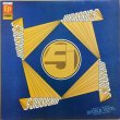 画像1: JURASSIC 5 / JURASSIC 5 EP -SPECIAL RELEASE DOUBLE VINYL LIMITED EDITION- (BOOT) (1)