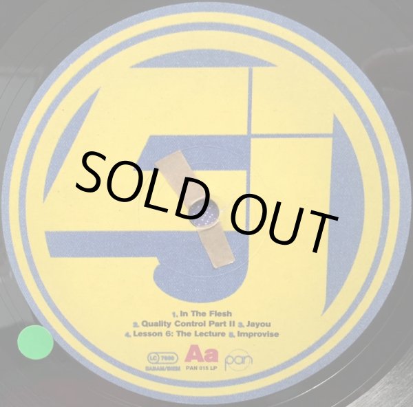 画像2: JURASSIC 5 / JURASSIC 5 (2)