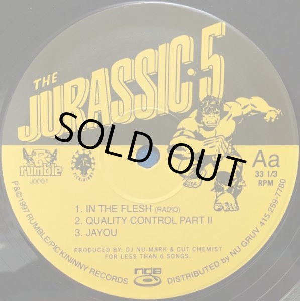 画像3: JURASSIC 5 / JURASSIC 5 EP -SPECIAL RELEASE DOUBLE VINYL LIMITED EDITION- (BOOT) (3)
