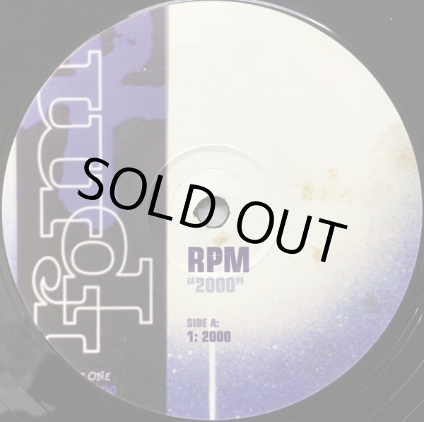 画像2: RPM / 2000 (RE) (2)