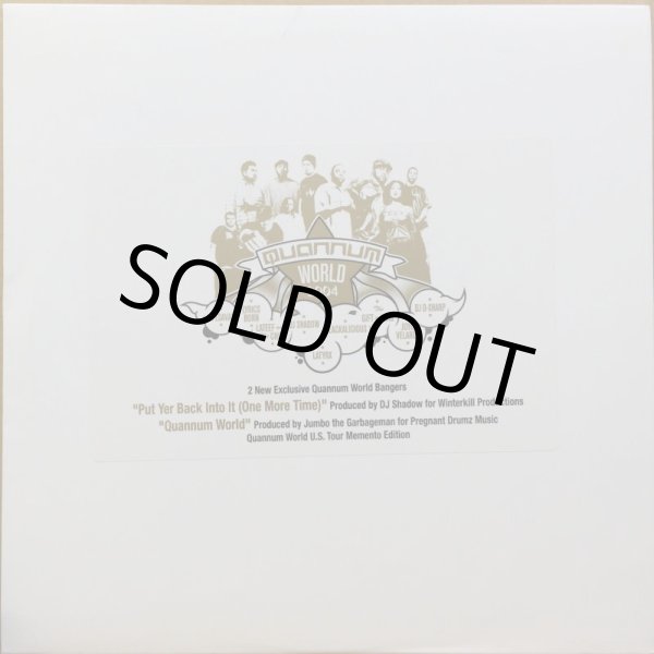 画像1: QUANNUM MC'S / PUT YER BACK INTO IT (ONE MORE TIME) (1)