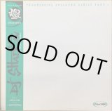 V.A. / HEADZ 2 SAMPLER