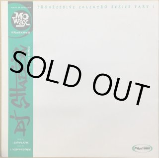 You The Rock & DJ Ben - Made In Japan 93' Remix (b/w Over
