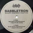画像1: BABBLETRON / SPECIAL FX (1)