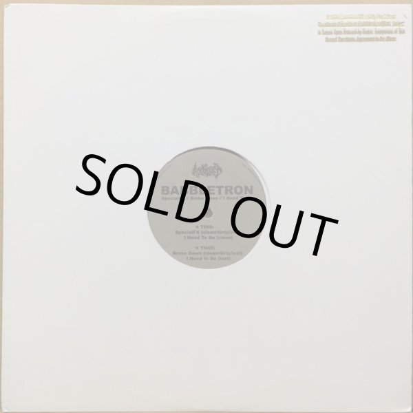 画像2: BABBLETRON / SPECIAL FX (2)