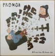 画像1: PROMOE / PRIME TIME (1)