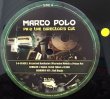 画像2: MARCO POLO / PA2: THE DIRECTOR'S CUT (2)