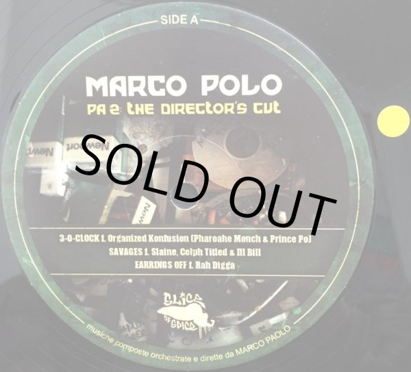 画像2: MARCO POLO / PA2: THE DIRECTOR'S CUT (2)