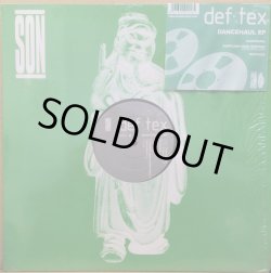 画像1: DEF TEX / DANCEHAUL EP