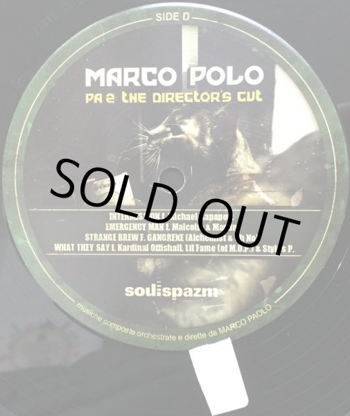 画像3: MARCO POLO / PA2: THE DIRECTOR'S CUT (3)