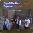 画像1: EAZY-E・N.W.A / BOYZ-N-THE HOOD・DOPEMAN (1)