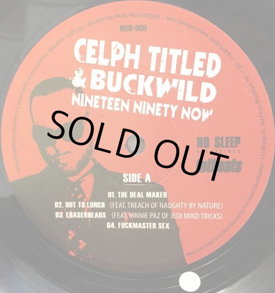 画像2: CELPH TITLED & BUCKWILD / NINETEEN NINETY NOW (2)