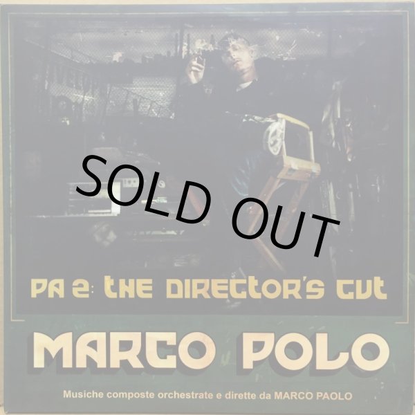 画像1: MARCO POLO / PA2: THE DIRECTOR'S CUT (1)