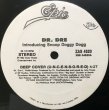 画像1: DR. DRE / DEEP COVER (RE) (1)