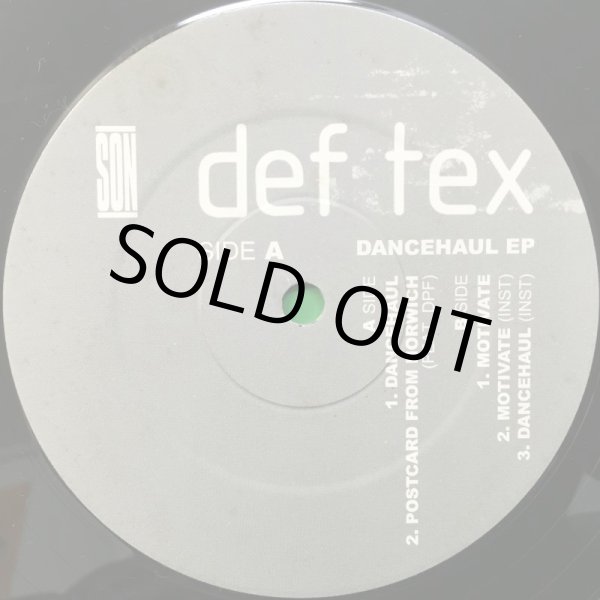 画像2: DEF TEX / DANCEHAUL EP (2)
