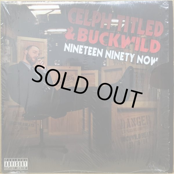 画像1: CELPH TITLED & BUCKWILD / NINETEEN NINETY NOW (1)