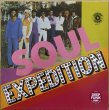 画像1: SOUL EXPEDITION BAND, THE / SOUL EXPEDITION (RE) (1)