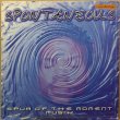 画像1: SPONTANEOUS / SPUR OF THE MOMENT MUSIK (1)