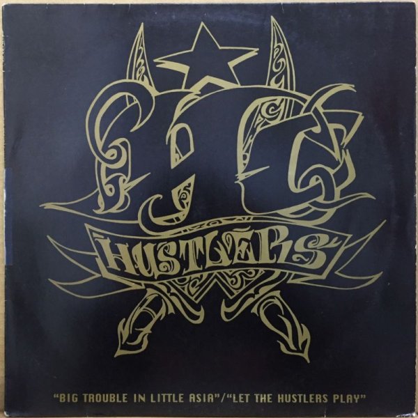 画像1: HUSTLERS H.C. / BIG TROUBLE IN LITTLE ASIA (1)