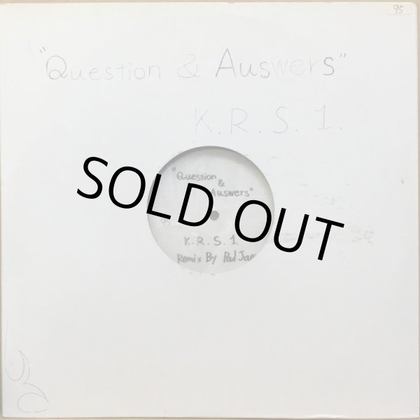 画像2: KRS-ONE / QUESTIONS AND ANSWERS -PAL JOEY REMIX- (2)