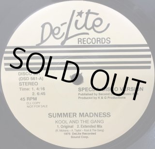 JEMINI THE GIFTED ONE / SCARS AND PAIN (RE)