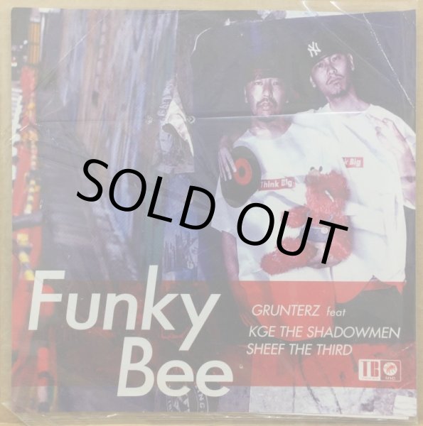 画像1: GRUNTERZ / FUNKY BEE (1)