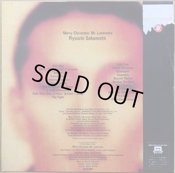 画像2: RYUICHI SAKAMOTO(坂本龍一) / MERRY CHRISTMAS MR. LAWRENCE(戦場のメリークリスマス) (2)