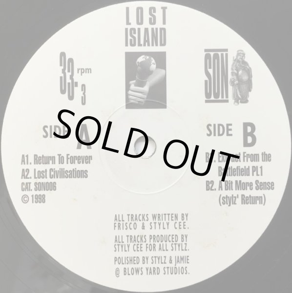 画像2: LOST ISLAND / RETURN TO FOREVER (2)