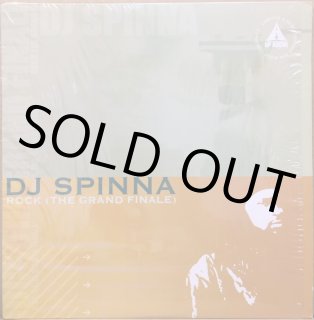 YOU THE ROCK & DJ BEN / MADE IN JAPAN '93 REMIX