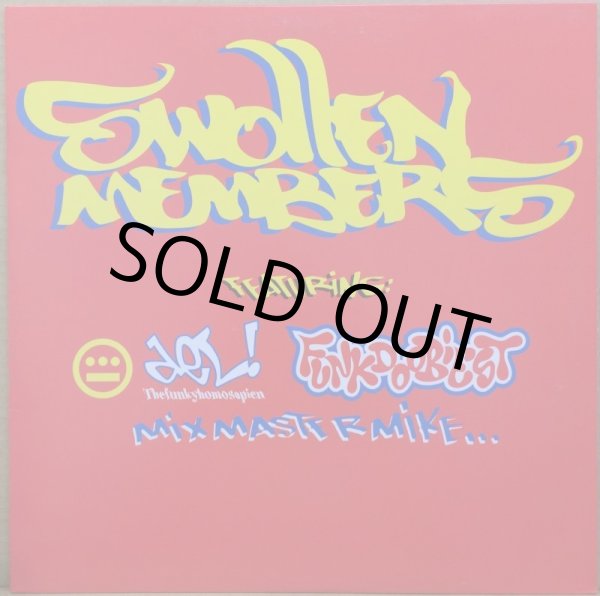 画像1: SWOLLEN MEMBERS / S&M ON THE ROCKS (1)